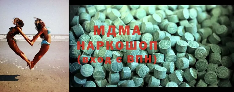 MDMA Molly  купить   Алатырь 